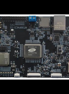 启明云端 原装正品ESP32-P4 开发板 WT99P4C5-S1