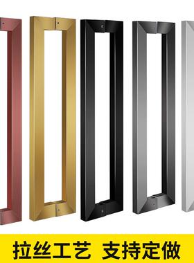 玻璃门拉手不锈钢加厚大门把手黑色方管大拉手对装有框门玫瑰金