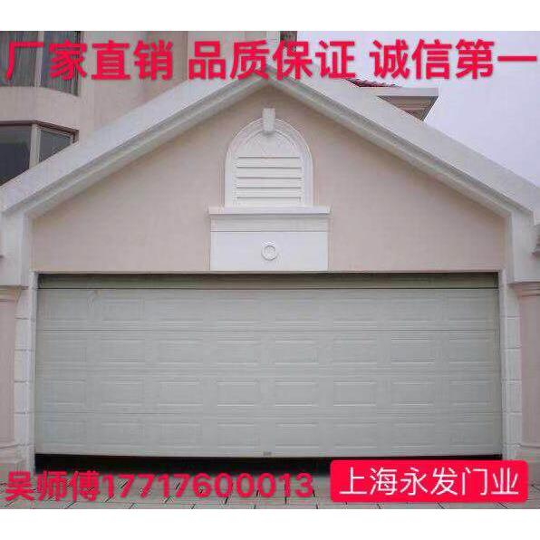 进户车库门电动车库翻板门定制铝合金卷帘门安装卷帘门抗风门维修