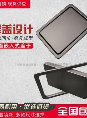 不锈钢嵌入式台面盖子方形黑色摇盖洗手台下隐藏垃圾桶装饰盖圆形