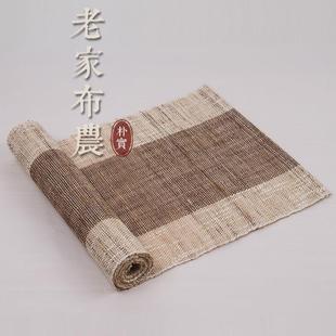 布艺棉麻桌布茶几茶旗 日式 素咖色苎麻桌旗 双面茶道茶席茶垫 中式