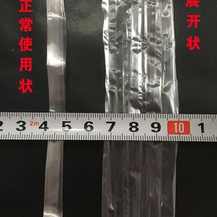 捆绑扎口缝包针封链衡 包邮 新料捆扎绳尼龙球捆扎打包绳撕裂带包装
