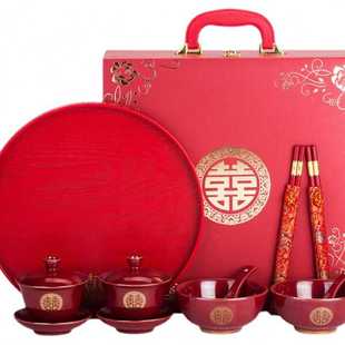 陶瓷红色喜碗杯一对陪嫁礼品婚庆用品 结婚改口敬茶杯新婚碗筷套装