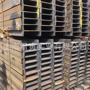 闵行现货Q345B工字钢8 造梁库存充足价廉 6米9米12米钢挂建筑