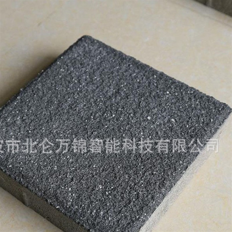 供应PC仿石透水砖 芝麻黑混凝土铺路砖 公园广场仿石透水pc砖