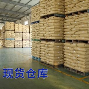 耐温 耐腐蚀 强度 原料 耐磨级 玻纤强 PEEK 自产