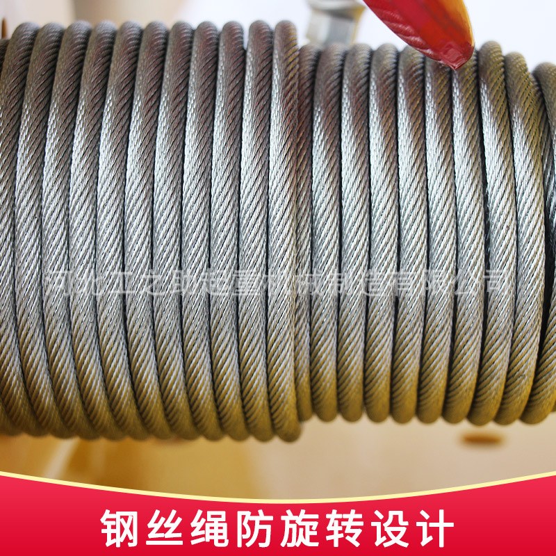 重型手摇绞盘手动卷扬机牵引机自锁式手摇绞盘带刹车1吨2T3t