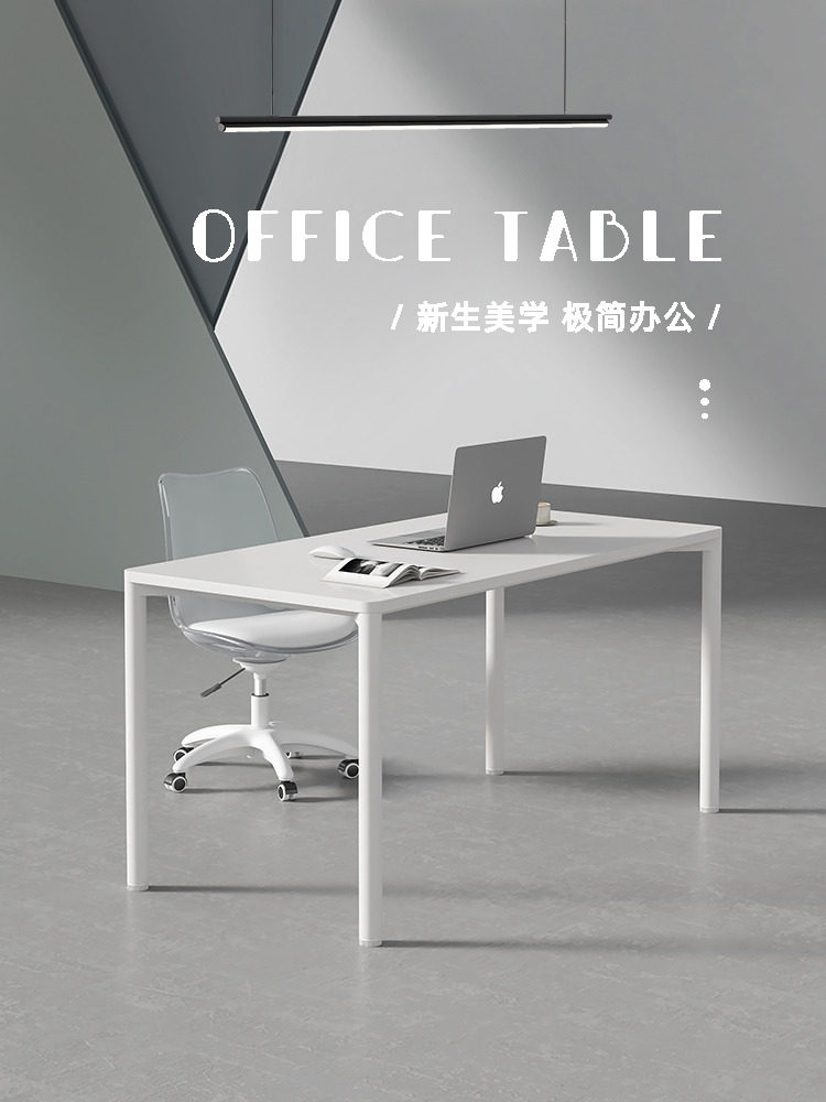桌子工作台办公桌实木书桌简易化妆桌长方形电脑桌卧室家用写字桌