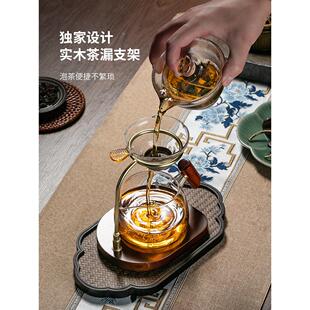 家用小青柑自动过滤泡茶器办公室会客茶杯茶盘小全套 玻璃茶具套装