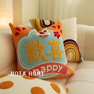 抱枕新家软装 新中式 靠垫客厅沙发女生睡觉靠枕车载方形轻奢腰枕套