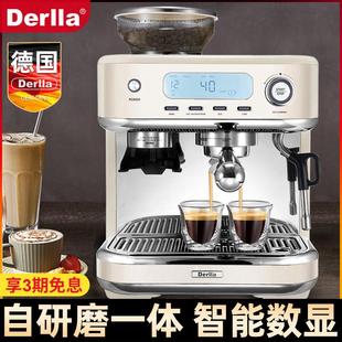 咖啡机小型家用复古全半自动打奶泡研磨豆一体商用 德国Derlla意式