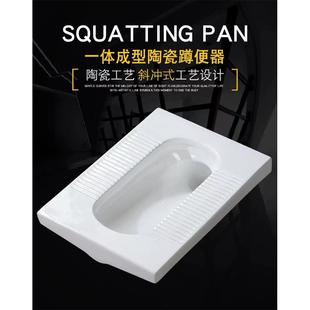包邮 家用工程款 卫生间防臭厕所陶瓷便池蹲厕 蹲便器水箱套装 蹲坑式