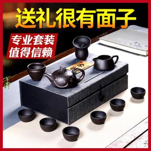 家用客厅纯全手工大容量小套功夫茶具套装 宜兴紫砂壶套装 原矿黑泥