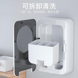 筷笼挂墙壁挂免打孔置物架 杀菌消毒筷子筒筷子收纳盒家用高档新款