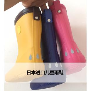 日本儿童雨鞋 中大童防滑轻便 男童女童宝宝雨靴幼儿园小孩水鞋 套鞋