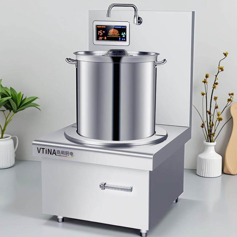 Vtina商用大功率电磁炉15KW平面低汤炉电磁灶熬汤卤肉矮汤炉8千瓦