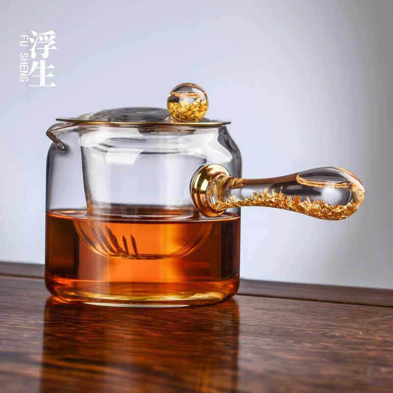 水晶耐热玻璃茶壶耐高温加厚泡茶壶茶水分离金箔侧把煮茶壶可加热