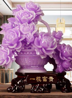 紫色花盆摆件一榄富贵新家新房装饰品家居客厅摆设乔迁新居送礼