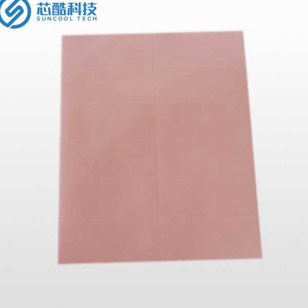 深圳产地货源导热矽胶片卷材 矽胶垫片 导热绝缘材料耐温硅胶布