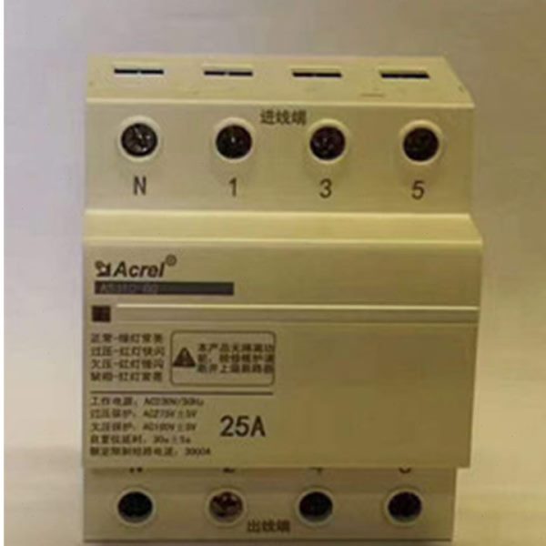 安科瑞ASJ10-GQ系列自复式过欠压保护器相电压230V三相电压400V
