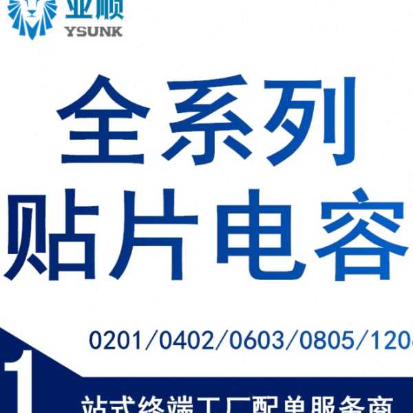 贴片三极管BC817-40 丝印6C SOT-23 晶体三极管0.5A/45V NPN 现货