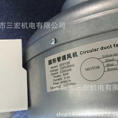 巴可15C放映机专用圆形管道风机200#，端电影院适用通风排风机