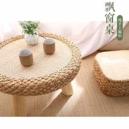 S手工藤编圆形飘窗桌子小茶几榻榻米小桌子窗台茶桌矮桌实木小型