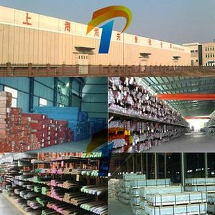 结腾热卖 德国1.2311模具钢1.2379模具钢1.2316模具钢板1.2344