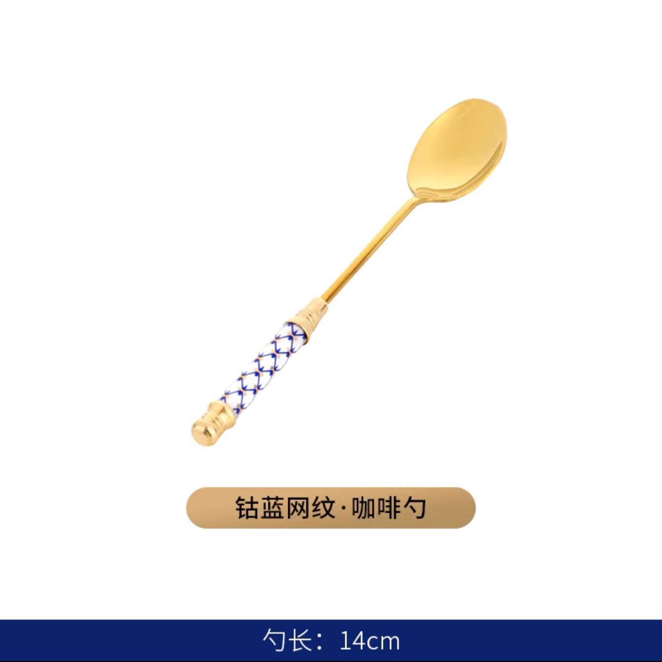 安斯丽俄皇雏菊钴蓝star金属镀金咖啡勺茶勺点心叉不锈钢西餐叉勺