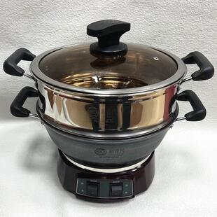 电铁锅 新食代真不锈铸铁锅26cm小炒锅 电蒸锅 多用锅1300W学生锅