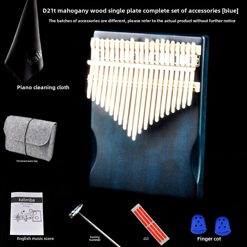 21音专业拇指钢琴17音Kalimba初级Kalimba手指钢琴五指钢琴