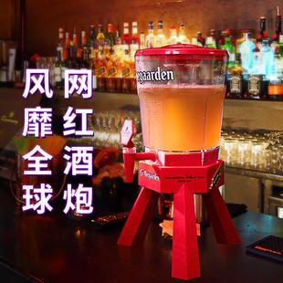 福佳白3升扎啤炮啤酒桶带龙头酒炮酒吧专用网红可乐桶容器扎啤桶