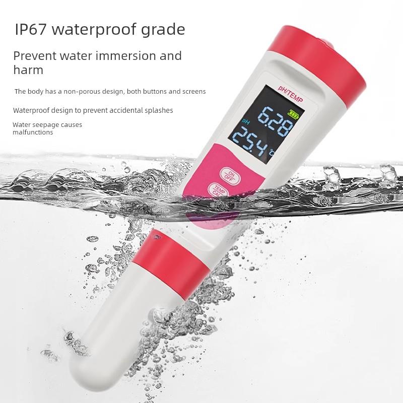 高精度Ph值测试仪测试笔Ph计鱼缸水质检测仪Ph计