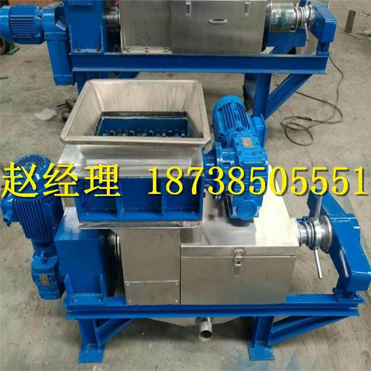 商用餐厨垃圾脱水处理器 双螺旋压榨机 菜市场垃圾压榨脱水机,机械设备,过滤设备,淘宝优惠券,粉丝福利购,淘宝优惠卷