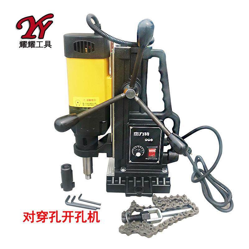 杰力特博越金狮链条式对穿孔开孔机消防镀锌管开孔机调速开孔钻,五金/工具,其他机械五金,淘宝优惠券,粉丝福利购,淘宝优惠卷