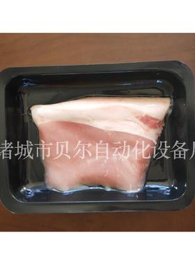 供应BEIER420型自动贴体真空包装机--贝尔全自动连续贴体包装设备