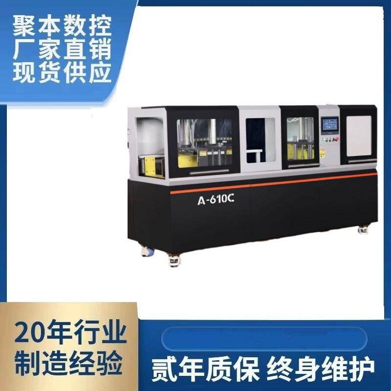 厂家现货供应A-610C高速半自动铝切割铝锯切割机,五金/工具,机床,淘宝优惠券,粉丝福利购,淘宝优惠卷