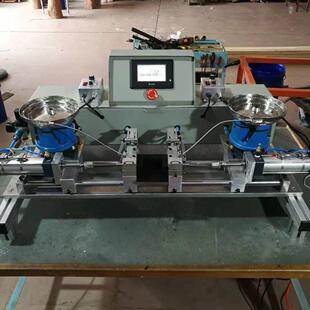 自动打钉机 自动打销钉机 粉盒气垫盒塑胶盒组装包装设备可加工