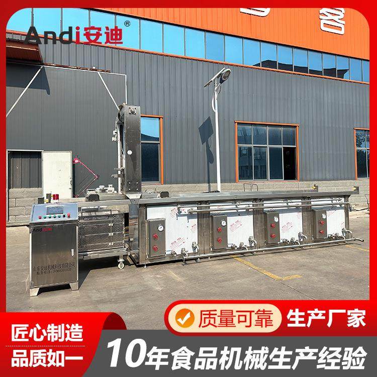 大型连续式蜂窝卤煮锅 烧鸡酱鸭货卤煮生产线 烧鸡牛肉猪头焯水锅,清洗/食品/商业设备,煮面机/煮面炉,淘宝优惠券,粉丝福利购,淘宝优惠卷