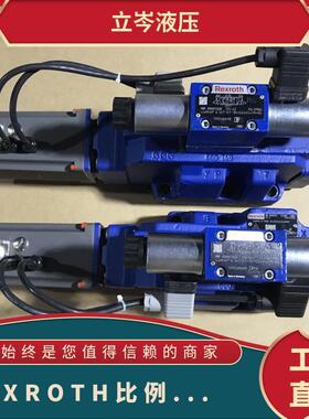 REXROTH比例伺服阀R901435604 4WRDE16V220L-6X/MXY/24A5