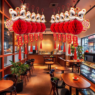 2026新年装饰品过年马年元旦氛围挂饰布置春节挂件纸质灯笼挂饰