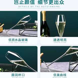 气泡酒鸡尾酒杯子一对家用欧式 奢华档玻璃香槟杯创意个性 脚杯