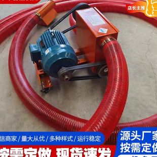 工厂直发8米小型吸粮机车载抽粮机家用220v绞龙软管自动上料机