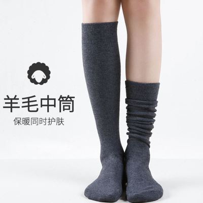 加绒毛圈女学生筒大腿袜不卷边不下滑堆堆中筒袜6801/815/6802