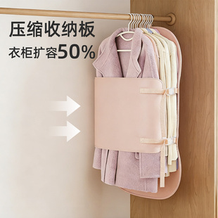 压缩收纳板羽绒服收纳压压板衣服防尘衣柜收纳神器布艺大容量收纳