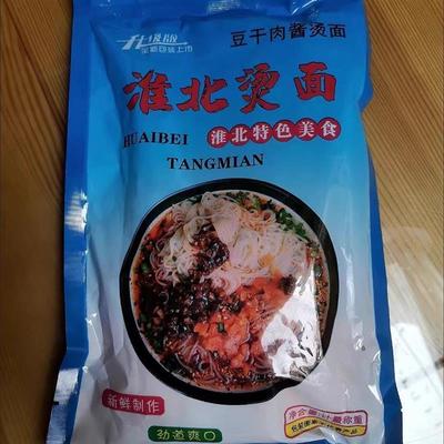 吾符优品 淮北烫面米线亳州三鲜面萧县宿州冷面 单独料包配料齐全