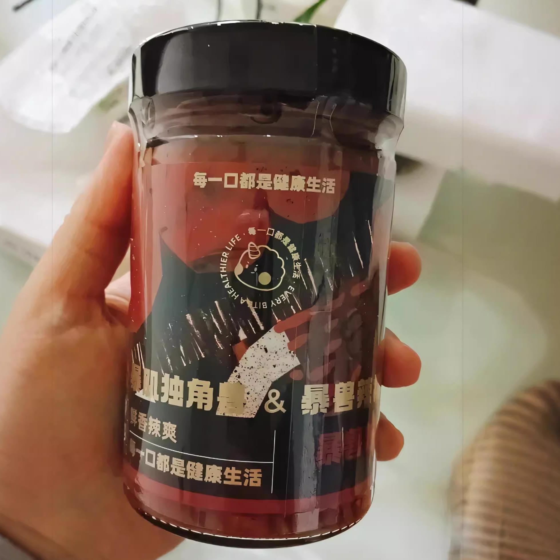 独角兽暴肌厨房暴兽辣椒酱260g0脂拌面拌饭酱健身代餐家用蘸酱料