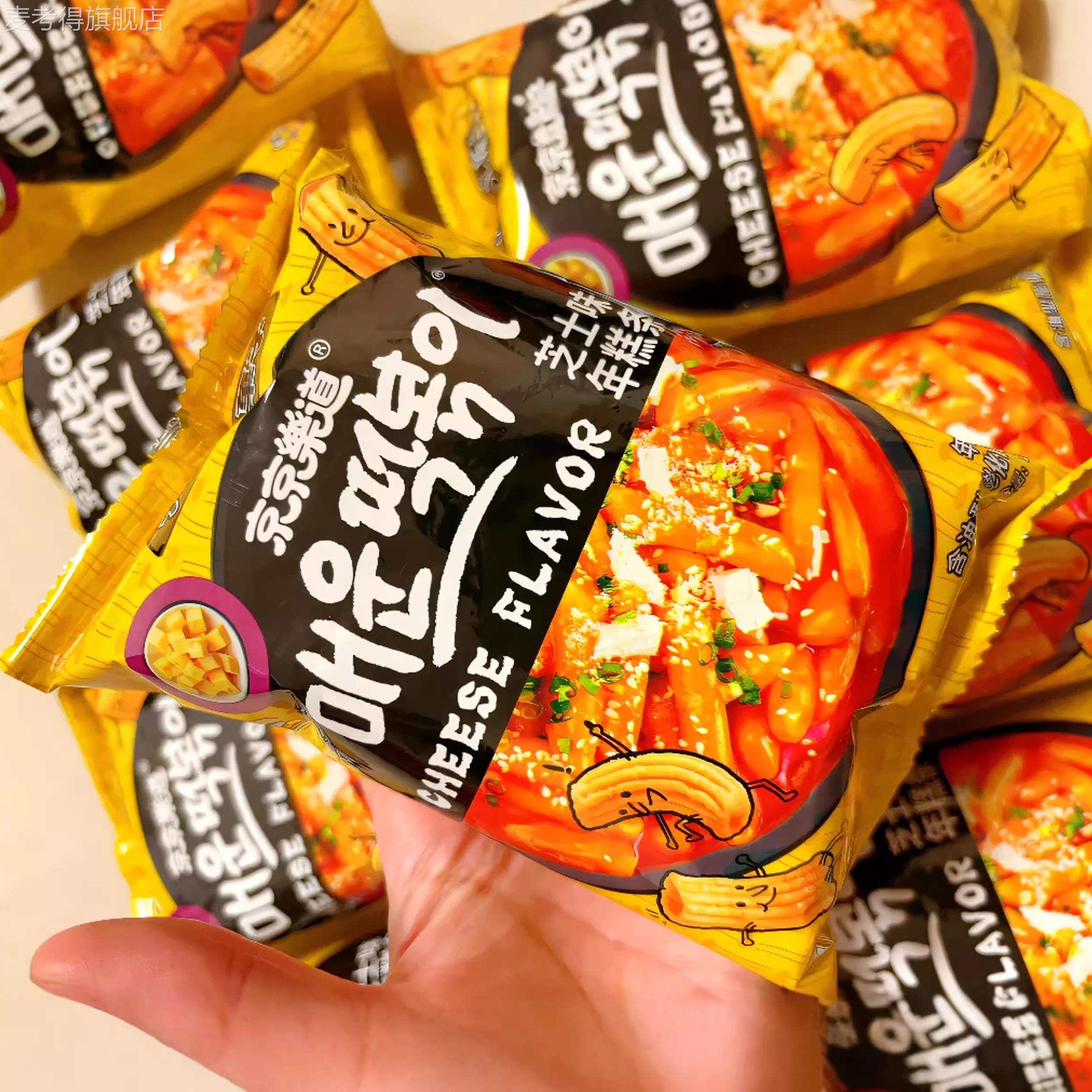 韩式炒年糕条甜辣味韩国祖同款膨化薯片条食品追剧网红小零食芝士