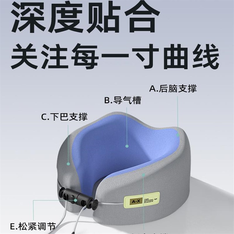 旅行u型枕旅游颈枕头枕飞机枕头脖枕办公室便携护颈脖子靠枕u形枕