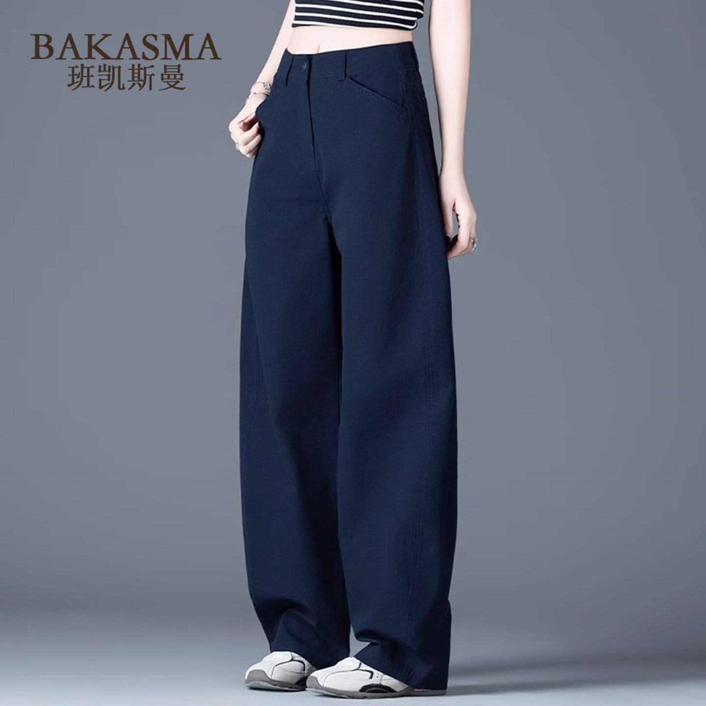 BAKASMA裤子女萝卜休闲裤2025新款春秋季女士弯刀长裤小个子超火
